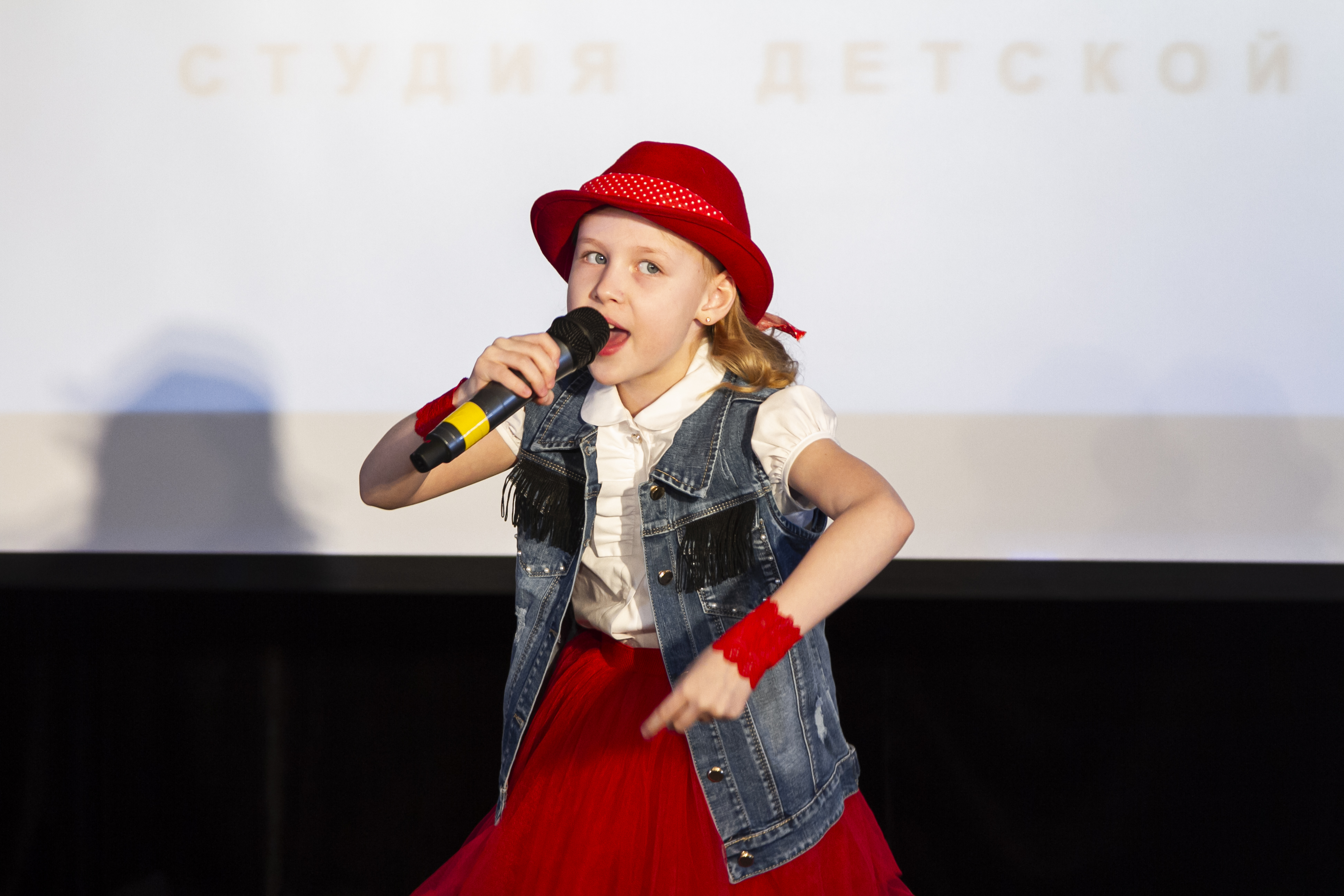 "Старуха, дверь закрой!" (муз. Н. Разумейчик, сл. С. Маршак)