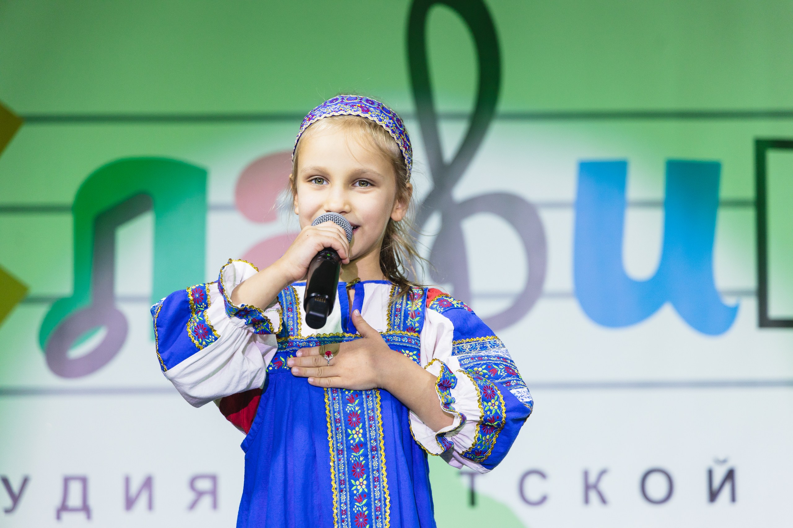 "Подарил колечко" (муз. и сл. С. Билый)