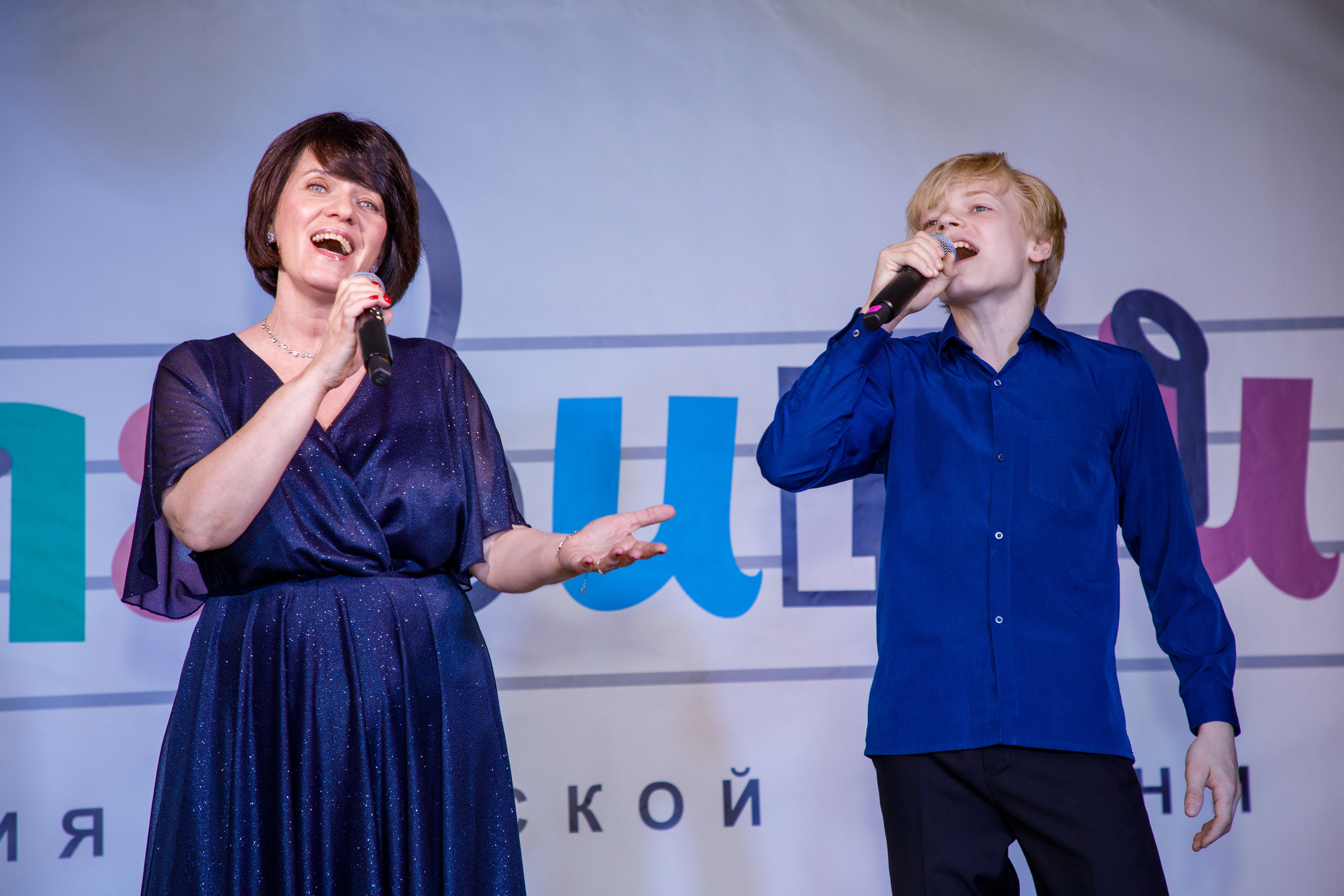 «Мы полетим над городом» из мюзикла «Баллада о маленьком сердце» (муз. А. Миронов, сл. В. Маленко, текст в редакции Ю. Степановой-Пинус))
